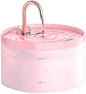 Cat Water Fountain Pink for Drinking: 67oz/2L Cat Fountain by GIOTOHUNPetLife