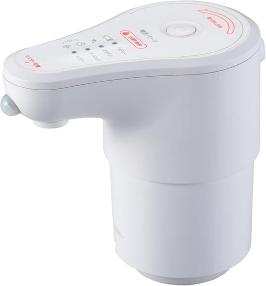 ELECOM Replacement Pump for Silent Aqua Cordless Automatic Pet Water Fountain by ELECOM