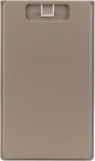 PetSafe Closing Panel Pet Door Cover by PetSafe
