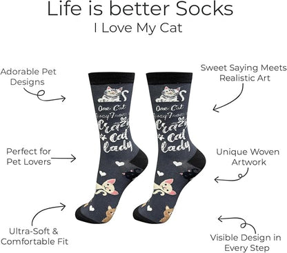 E&S Pets Pet Lover Socks - Image 2