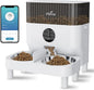 iPettie Automatic WiFi Pet Feeder by iPettie