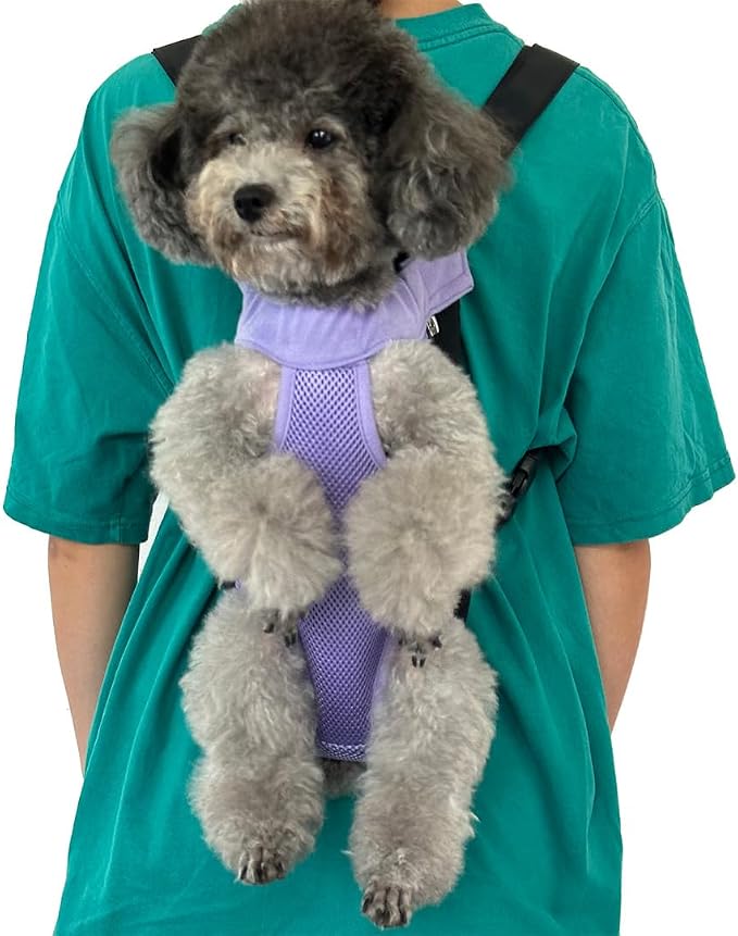 Pet Dog Carrier Backpack, Portable Breathable Mesh Chest Carrier, Polyester - Image 2
