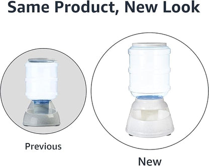 Amazon Basics Gravity Pet Food Feeder - Image 3