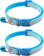 Reflective Cat Collars Breakaway by CCUUHJ
