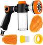 Upgrade Dog Washing Hose Attachment by YCCOKJJ