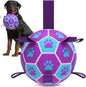 QDAN Dog Toys Soccer Ball by QDAN