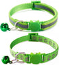 Breakaway Dog Collar with Bells, Reflective Cat Collar by YOUALSO
