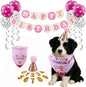 Pet Birthday Party Set, Dogs Bandana and Dog Birthday Hat by Unknown