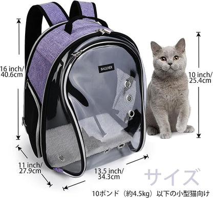 BAGLHER Cat Carrier Backpack Bubble - Image 5