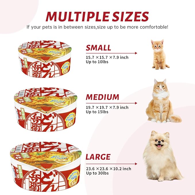 寵幸 Ramen Noodle Dog & Cat Bed, Keep Warm and Super Soft Creative Pet Nest - Image 3