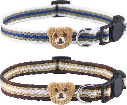 Yizepet Cat Collars, Breakaway Kitten Collar, Cute Kitty Collar in 2 Pack by Yizepet