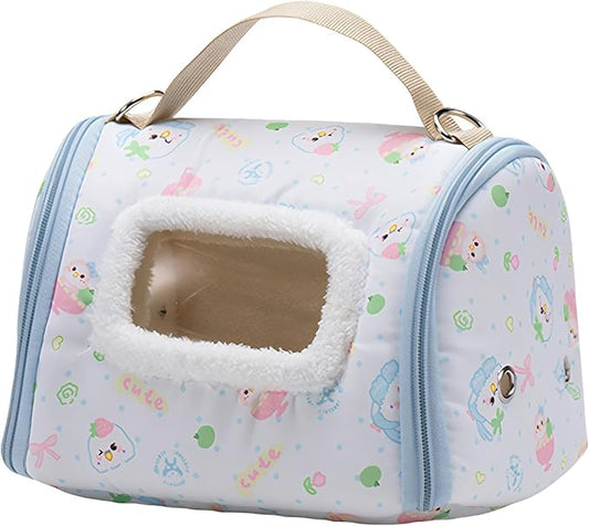 Portable Bird Travel Carrier, 23.5x18x16cm, Warm Parrot Transport Bag by Unknown