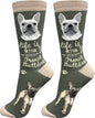 E&S Pets Pet Lover Socks by ESPETS